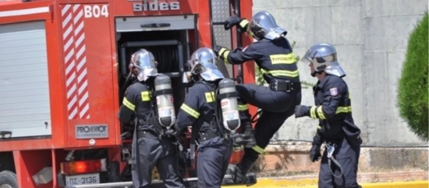 Πολύ υψηλός ο κίνδυνος πυρκαγιάς την Τετάρτη - Δείτε ποιες περιοχές είναι στο «πορτοκαλί» (φώτο)